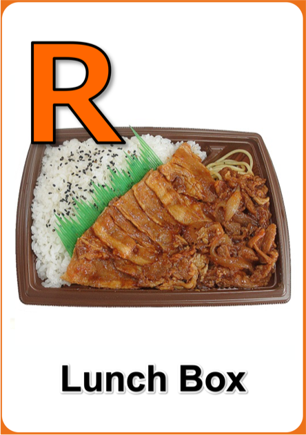R