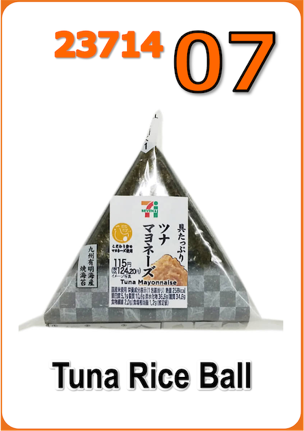 07