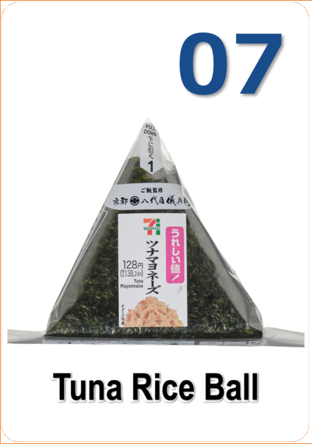 07