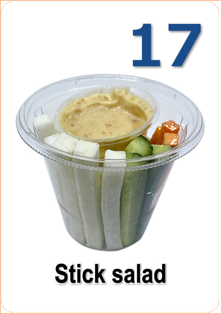 17